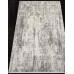 Ковер A069AG - GREY / D.GREY - Прямоугольник - коллекция EMPEROS OLIMPOS