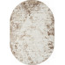 Ковер O1700 - 665 CREAM / VIZON - Овал - коллекция ANTEP