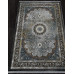 Ковер 121681 - 000 - Прямоугольник - коллекция FARSI 1200