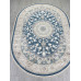 Ковер A050B - D.BLUE / CREAM - Овал - коллекция DELINA