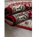 Ковер D409 - RED - Овал - коллекция GAVANA