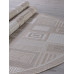 Ковер S138 - BEIGE - Овал - коллекция KAIR