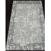Ковер F268 - BLUE - Прямоугольник - коллекция CUBA