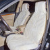 Накидка на сиденье автомобиля меховая А527
