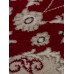 Ковер D412 - RED - Прямоугольник - коллекция GAVANA