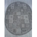 Ковер S138 - DARK GRAY - Овал - коллекция KAIR