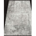 Ковер 63212 - 095 - Прямоугольник - коллекция LAFAYET