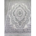 Ковер F290 - DARK GRAY - Прямоугольник - коллекция PALERMO