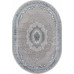 Ковер Q010A - CREAM SHRINK / BLUE FDY - Овал - коллекция EFSAN Ковер Q010A - CREAM SHRINK / BLUE FDY - Овал - коллекция EFSAN