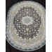 Ковер 121532 - 000 - Овал - коллекция FARSI 1200