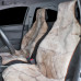 Накидка на сиденье автомобиля меховая А550