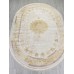 Ковер A064A - CREAM / GOLD FDY - Овал - коллекция ZARINA Ковер A064A - CREAM / GOLD FDY - Овал - коллекция ZARINA