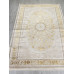 Ковер A123B - CREAM / GOLD FDY - Прямоугольник - коллекция ZARINA