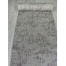 Ковер S144 - DARK GRAY - Дорожка - коллекция KAIR