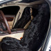 Накидка на сиденье автомобиля меховая А553
