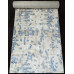 Ковер O1699 - 630 CREAM / BLUE - Дорожка - коллекция ANTEP