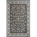 Ковер 121572 - 000 - Прямоугольник - коллекция FARSI 1200