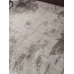 Ковер MP17 - BEIGE - Прямоугольник - коллекция IRIS Ковер MP17 - BEIGE - Прямоугольник - коллекция IRIS